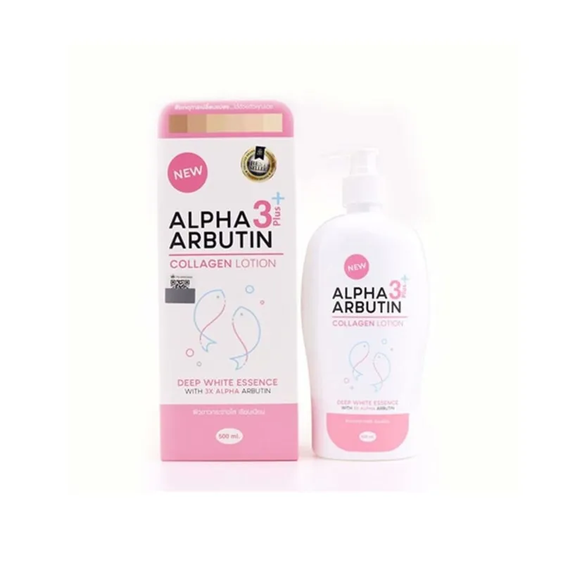 Sữa Dưỡng Thể Precious Skin Alpha Arbutin Collagen - Dưỡng Trắng & Đàn Hồi (500ml)