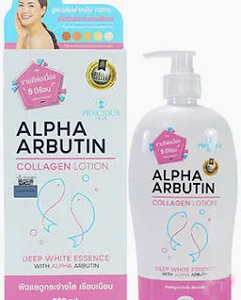 Dưỡng Thể Alpha Arbutin